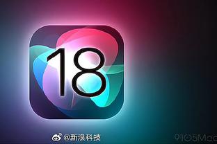 江南app官方下载最新版本安卓截图4